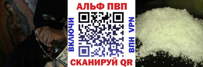 Купить Стародуб мега маркетплейс  КОКАИН  Меф мяу мяу  Бошки Шишки  Alpha PVP 