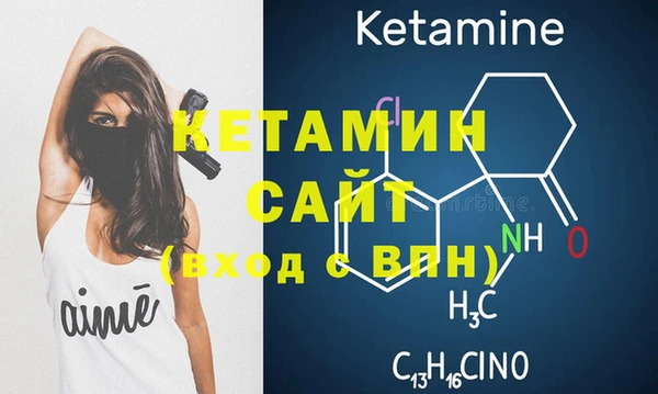 COCAINE Алексин
