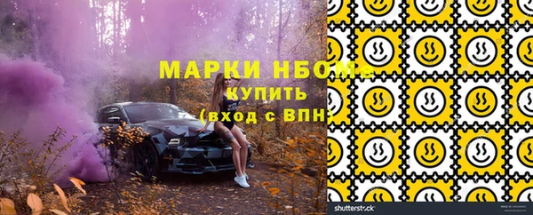 ALPHA PVP Алзамай