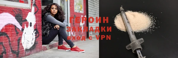 MDMA Premium VHQ Бабаево