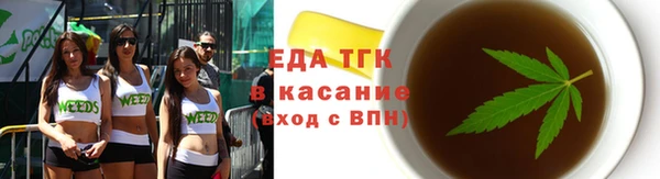 COCAINE Алексин