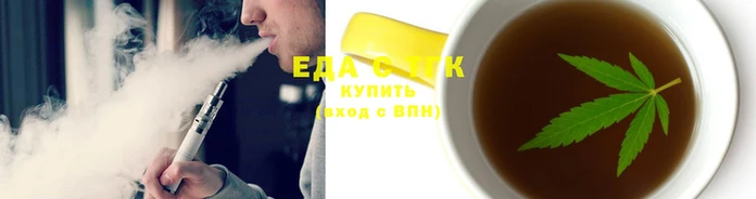 COCAINE Алексин