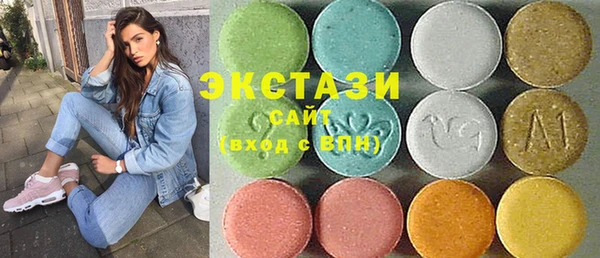 ALPHA PVP Алзамай