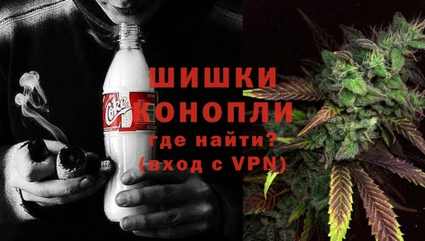 МДМА Аша