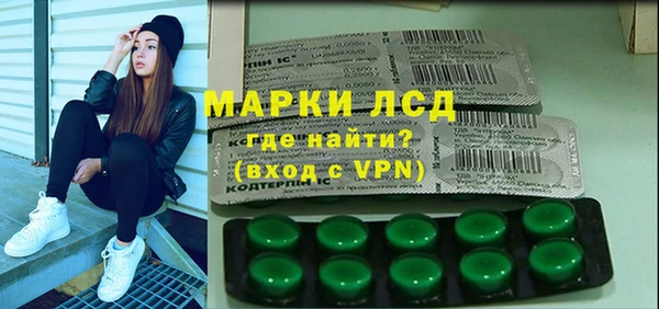 ALPHA PVP Алзамай