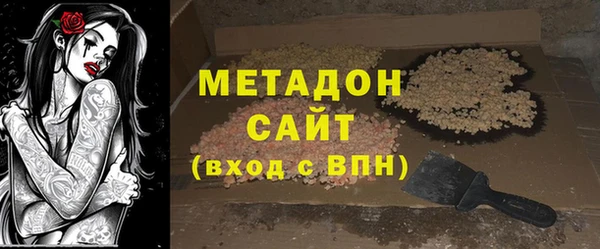 COCAINE Алексин